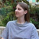 Жанна, 30 лет