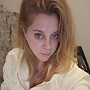 Алёна, 34 года