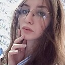 Мавиле, 19 лет