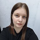 Леночка, 27 лет