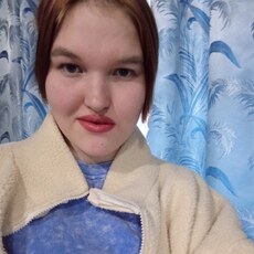 Фотография девушки Евгения, 22 года из г. Белово