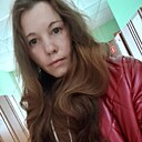 Тина, 27 лет