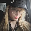 Валя, 18 лет