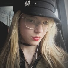 Фотография девушки Валя, 18 лет из г. Ульяновск