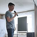 Артём, 32 года