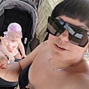 Настя, 34 года