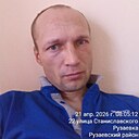 Микс, 41 год