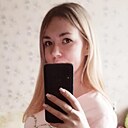 Ксения, 31 год