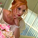 Ксения, 23 года