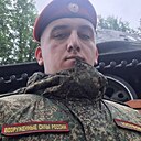 Бугимен, 25 лет