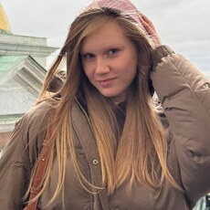 Фотография девушки Валерия, 23 года из г. Екатеринбург
