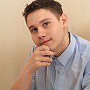 Денис Латыпов, 18 лет