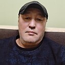 Ера, 52 года