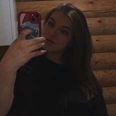 Карина, 21 из г. Киров.