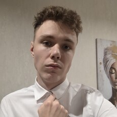 Фотография мужчины Алексей, 22 года из г. Минск