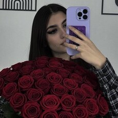 Мия, 21 из г. Москва.