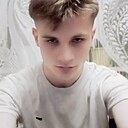 Лёша, 18 лет