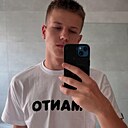 Максим, 18 лет