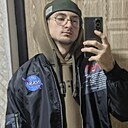 Руслан, 20 лет