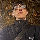 Осман, 20 лет