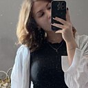 Софья, 18 лет