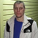 Александр, 44 года