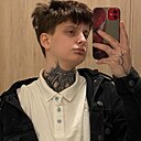 Даха, 22 года