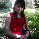 Таня, 27 лет