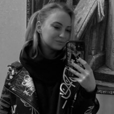 Фотография девушки Ekaterina, 29 лет из г. Москва