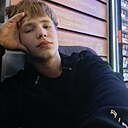 Артем, 18 лет
