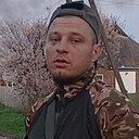 Горыныч, 35 лет