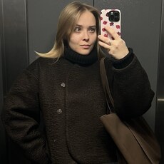 Фотография девушки Ксения, 26 лет из г. Москва