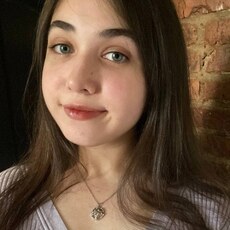 Фотография девушки Ar, 19 лет из г. Москва