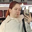 Лиза, 20 лет