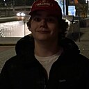 Никита, 20 лет