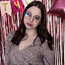 Екатерина, 20 лет