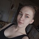 Алёна, 23 года