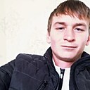 Евгений, 23 года