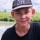 Владислав, 18 лет