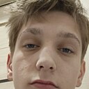 Паша, 18 лет