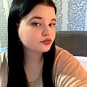 Камилла, 18 лет