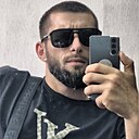 Магомед, 28 лет