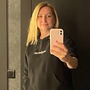 Julia, 41 год