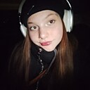 Полина, 18 лет