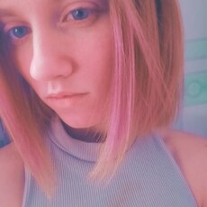 Анна, 21 из г. Пенза.