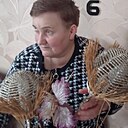 Альбина, 66 лет