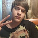 Глеб, 19 лет