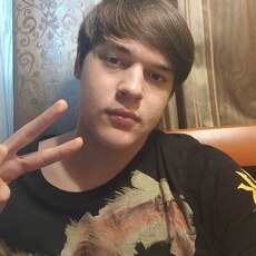 Фотография мужчины Глеб, 19 лет из г. Нижний Новгород