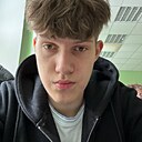 Лёша, 19 лет