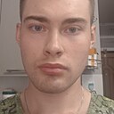 Кирилл, 21 год